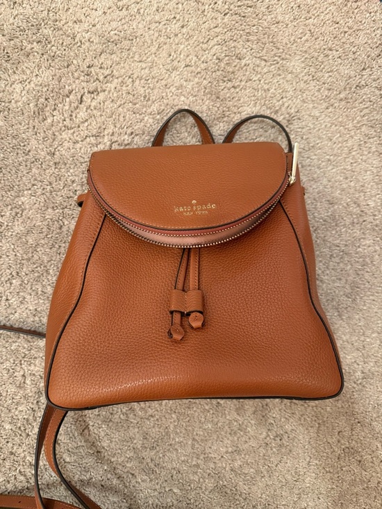 kate spade Handbags - kate spade brown pebbled leather backpack with flap
